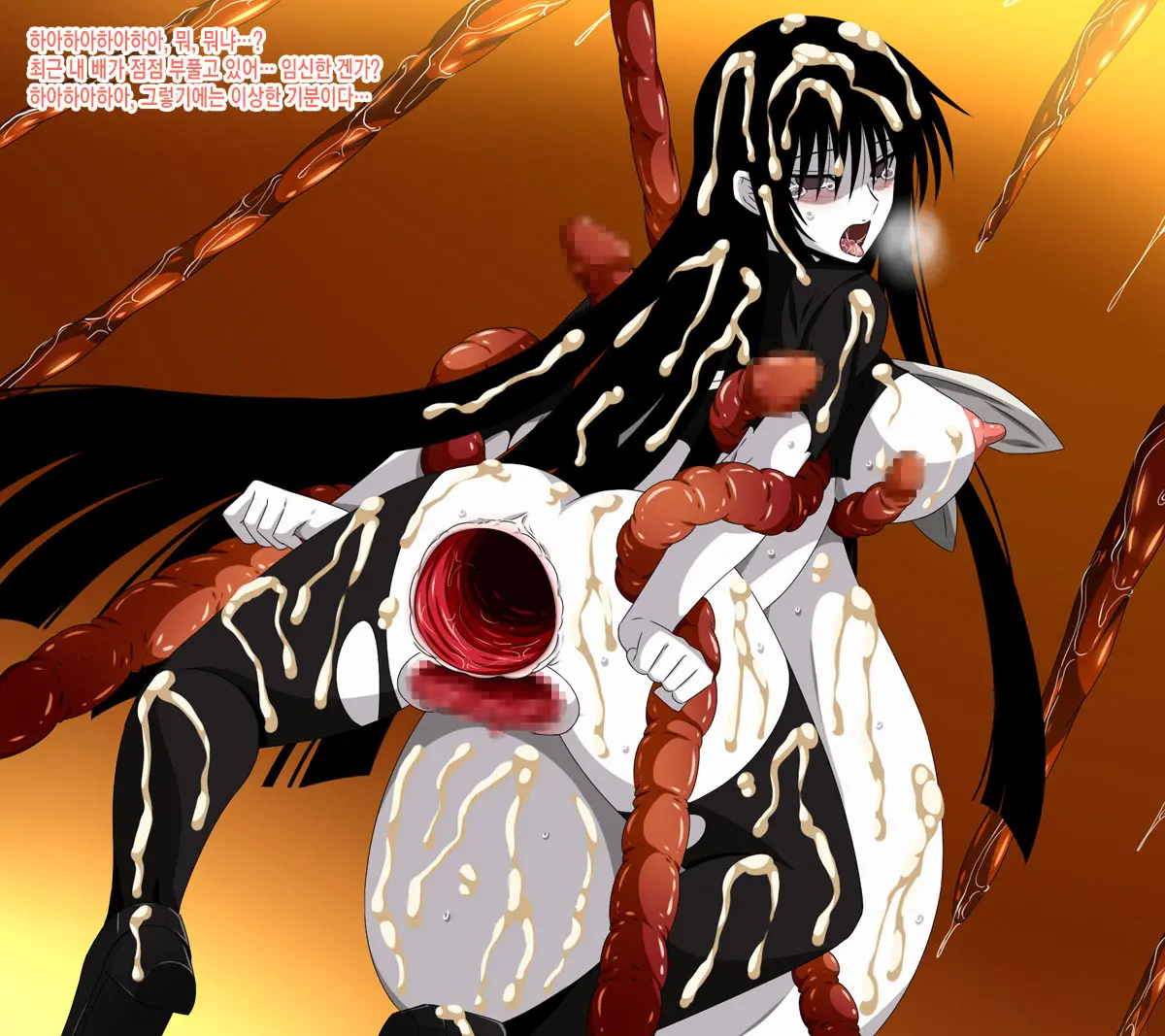 Super Hentai CG Shuu 09 - Chouzetsu Hentai Kitsune + Kimohiko Yaritai Houdai 2